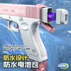 New Water Gun Electric Glock Pistol