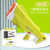 Automatic Electric Water Gun