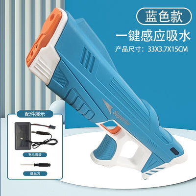 Automatic Electric Water Gun